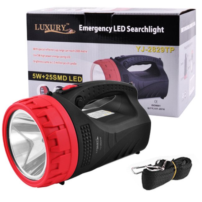 Ліхтар переносний Luxury 2829-5W+25LED, вбуд. акумулятор, ЗП 220V