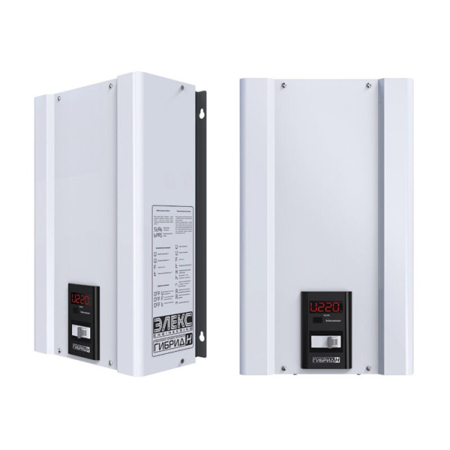 Стабилизатор напряжения однофазный бытовой Гибрид У 7-1/25 v2.0