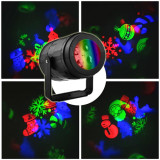 Світлодіодний лазерний проектор 886-4, чотири кольори