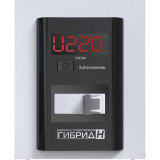Стабилизатор напряжения однофазный бытовой Гибрид У 9-1/40 v2.0