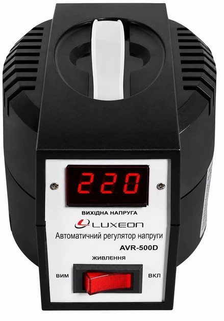 Стабилизатор напряжения Luxeon AVR-500D (черный)