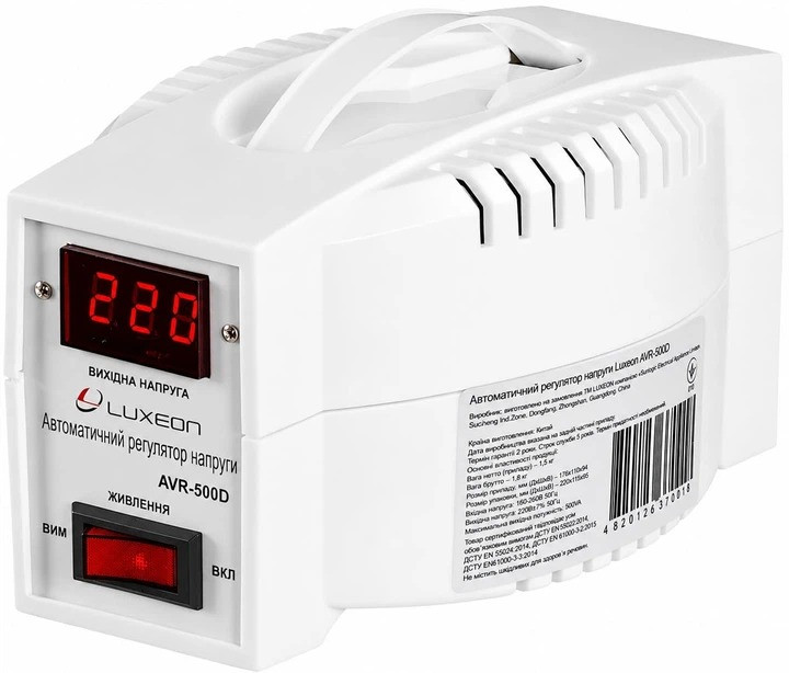Стабилизатор напряжения Luxeon AVR-500D (белый)