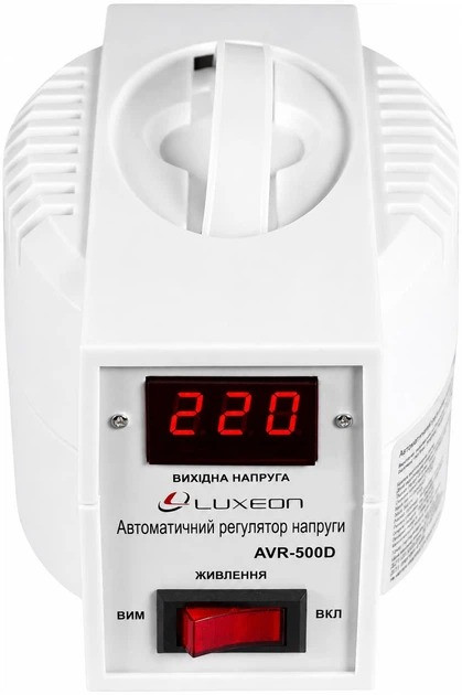 Стабилизатор напряжения Luxeon AVR-500D (белый)