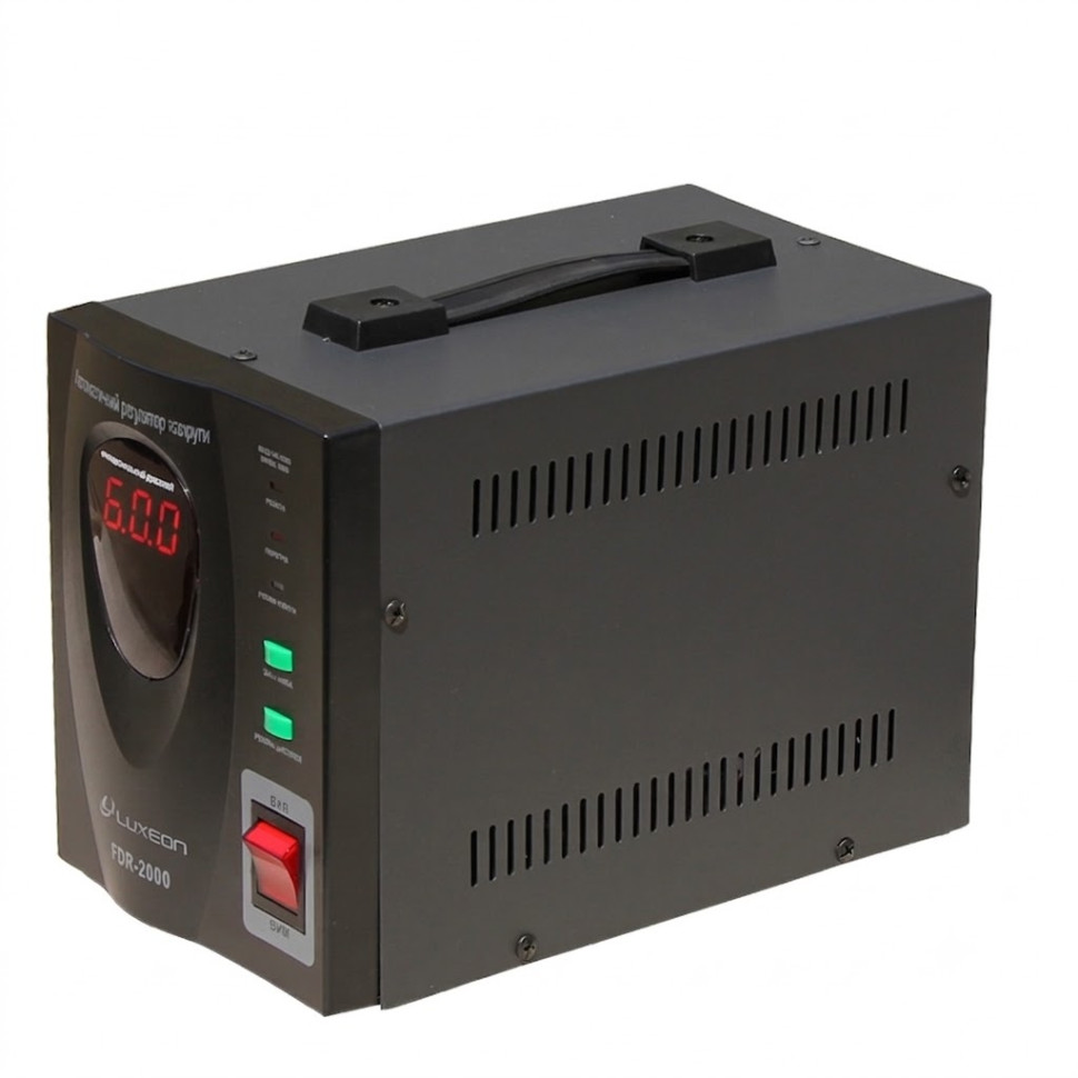 Стабилизатор напряжения Luxeon FDR-2000
