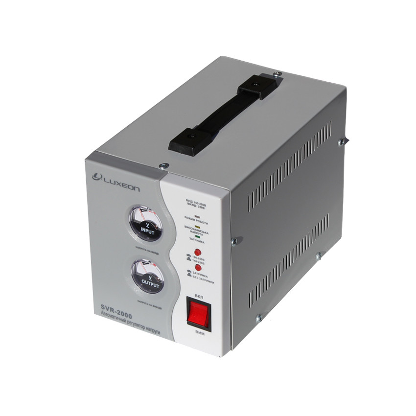 Стабилизатор напряжения Luxeon SVR-2000