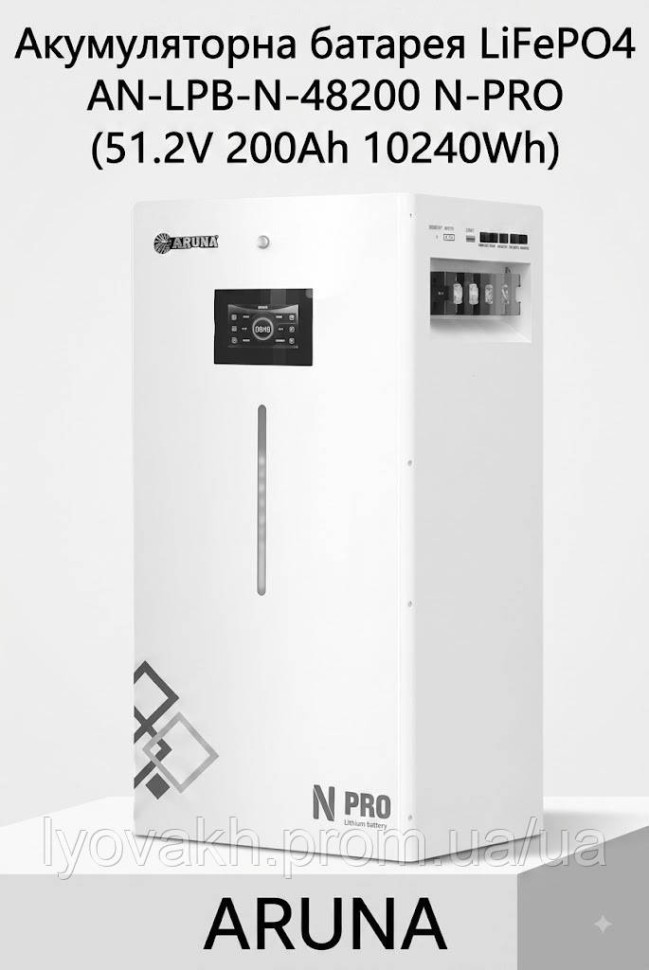 Батарея аккумуляторная AN-LPB-N-48200, вик. N-PRO (51,2-200, 10240Wh, BMS) ”ARUNA”